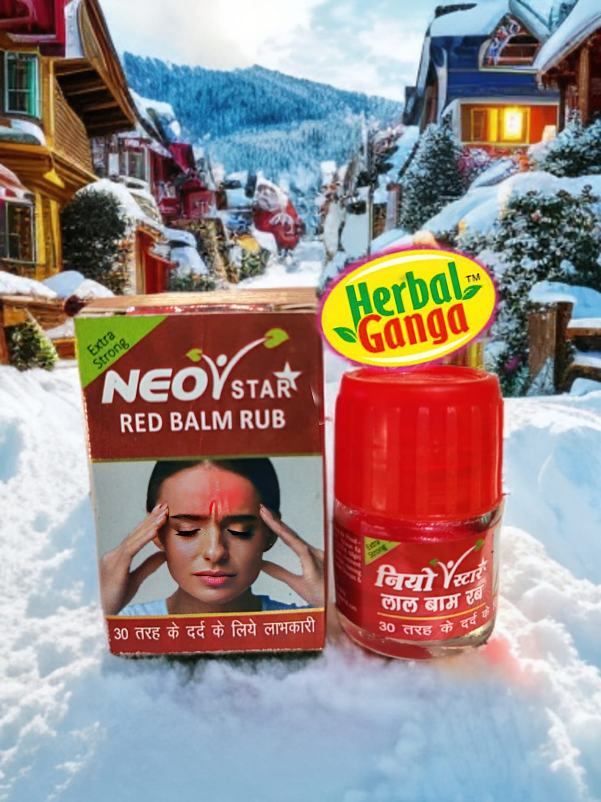 Herbal Ganga Neo Star Balm Rub Ayurvedic Headache Stress Relief Balm from Indore 10gms pack of 6